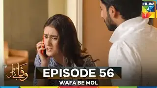 Wafa Be Mol Episode 56
