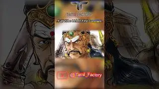 Ancient Tamilnadu facts | chola temple | #chola #temple #tamilnadu #ancientfacts #ancienthistory #tf