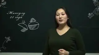 EasyCake.Astana  полезные десерты