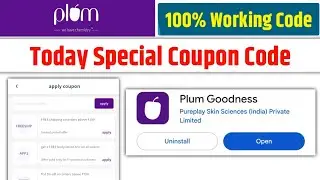 plum coupon code || plum coupon code 2025 || plum goodness coupon code