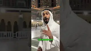 Look here in your prayer | #sunnah #islamicprayer #makkah #sunnahlife