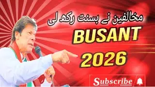 2026 best PTI song #basant song 