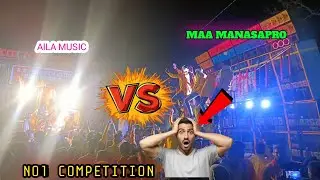 Aaila Music vs Maa ManasaPro Music🤬🔥//Face to Face Competition// Bodak saraswati Bhasani2026/Bhadrak