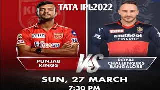 PBKS vs BLR Dream11 Prediction | TATA IPL 2022 3rd Match| Punjab vs Bangalore Dream11 Team Today|
