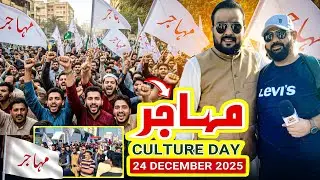 Muhajir Culture Day Karachi | Muhajir Tahzeeb Ka Jashn | Public Reaction Vlog