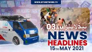 GTV Network HD | 3 AM News Headlines | Palestine Under-attack No Measures Taken by Muslim Ummah