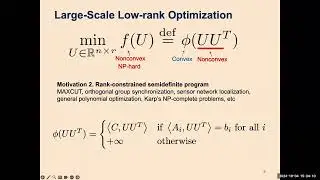 Richard Y. Zhang: Rank Overparameterization and Global Optimality Certification ... (UIUC)