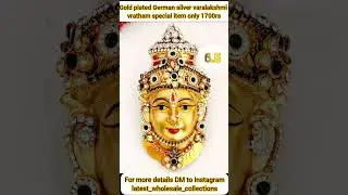 Gold plated German silver varalakshmi vratham special item only 1700rs #silver#gold #varalakshmipuja