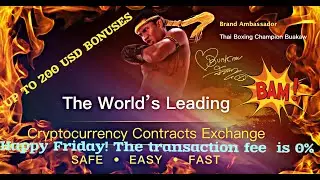 #BITYARD EXCHANGE   Получаем бонусы до 258 #USDT! Криптовалюта Бесплатно  / Crypto / Free  / Defi