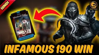 INFAMOUS 190 Battle again  | Vought Tower | Hindi Commentary & Gear Setup | MK Mobile 2025