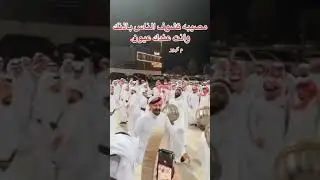 Summer Love Song Arabic Dance 2022 Funny Dance