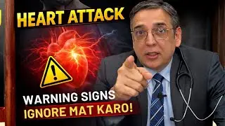 Heart Attack Achanak Nahi Aata, Body Pehle Warning Deti Hai | Sanar Care | Dr. Mohit Lathar