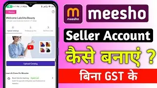 Meesho Seller Account Kaise Banaye | How To Make Meesho Supplier Account | Meesho Supplier Hub