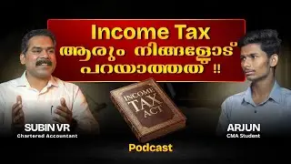 Income Tax Malayalam Everyone Should KNow This |CA Subin VR