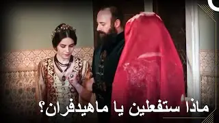 دخل سليمان بينما ماهيدفران توشك على ضرب هرم