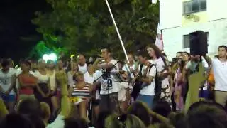 Campo GUP 2013 - 
