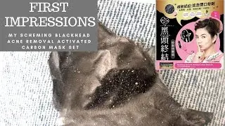 First Impressions || My Scheming Blackhead Acne Removal Activated Carbon Mask Set