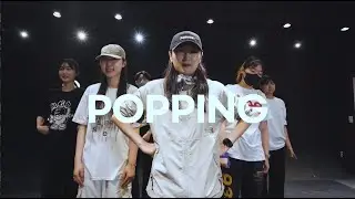 [사창점] Popping class T. Hyosim