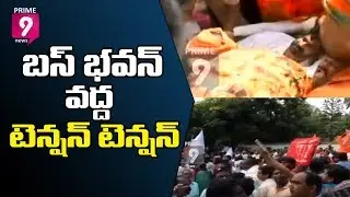 Telangana RTC Strike : BJP, JAC Leaders Held for Protesting at RTC Bus Bhavan | Prime9 News