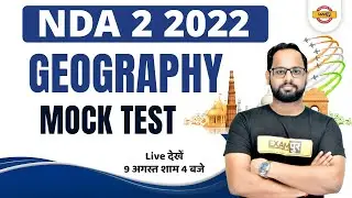 NDA 2 2022 | NDA Geography Mock Test | Geography For NDA 2022 | by Avinash Sir