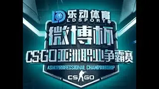 [RU] IG Invictus vs D13 |bo3| Weibo Cup Asian Championship 2020,Semi-final. Комментатор Max_el0