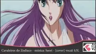 Cavaleiros do Zodíaco - Saori [fancover]