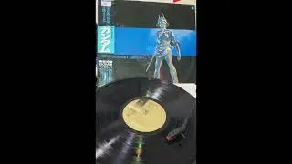 japanese anime vinyl sampling beat 20250906