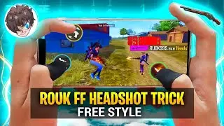 ROUK FF HEADSHOT TRICK { EXPOSED } 🔥| HEADSHOT TRICK FREE FIRE | NEW ONE TAP HEADSHOT TRICK