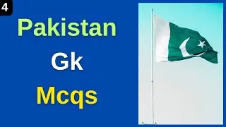 General Knowledge Mcqs 2025 | General Knowledge of Pakistan in English/Urdu | Pak Mcqs - 04