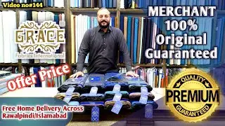 MERCHANT by Grace | Highly Recommended | Highly Guaranteed Fabric | WintervStuff