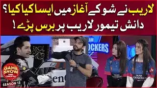 Danish Taimoor Angry On Laraib | | Game Show Aisay Chalay Ga | Danish Taimoor Show