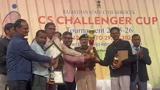 Kaarmik Vibhag, Rajasthan Sarkar Dwara CS Challenger Trophy Ka Ayojan.