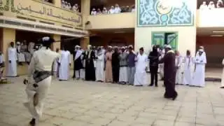 مزمار مدرسة الملك فهد