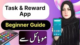 getlike App Complete Guide | Online Tasks & Rewards | Beginners