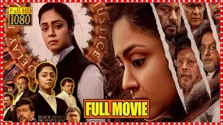 Jyothika, K. Bhagyaraj & Thiagarajan Telugu Court Crime/Thriller/Drama Full HD Movie || Matinee Show