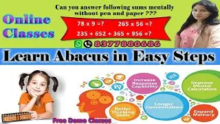 Learn Abacus at Home with Neha Madam || Abacus Intro || Abacus Classes||