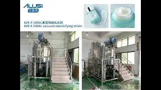 Lubricating grease making machine Vacuum Emulsifier Homogenizing Mixer Cream Emulsifying machine