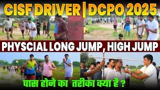CISF DRIVER 2025 || GROUND LIVE || REQUIRED DOCUMENT | PET/PST TEST PHYSICAL DATE OUT #cisfdriver