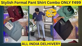 Look Professional & Smart with These Top Formal Pant Shirt Matches 👔👖