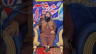 حضرت مولانا قاری احمد حسن ساجد صاحب
