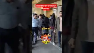 Acter Rohit Shetty House Firing Accused Shooter Arrested by Mumbai Crime Branch