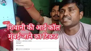 जो लोग सोच रहे हैं झूठ है बिग बॉस में जाना देखे सच्ची@surajauraiya 