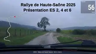 Recos Rallye de la Haute-Sa&ocirc;ne 2025 - ES2-4-6 PORT-D'ATELIER