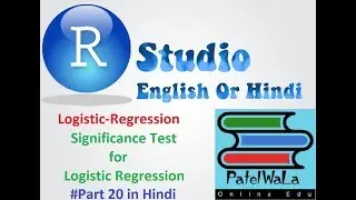 Rstudio Logistic Ragression Significance  Equation for 