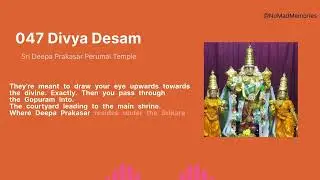 047 Divya Desam - Sri Deepa Prakasar Perumal Temple - Thiruthanka