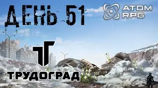 ATOM RPG: Trudograd Walkthrough. The Great Cave (Part 51)