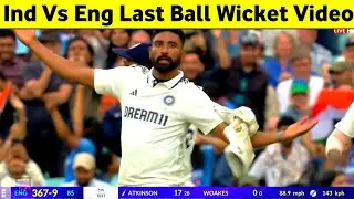 Mohammed Siraj Last Wicket, ind vs eng 5th test day 5 highlights 2025, siraj wicket today 
