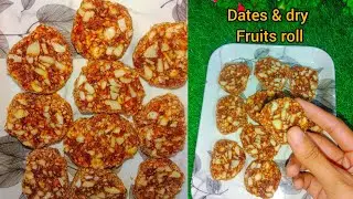 Khajur dry fruit roll  recipe 😋|khajur ki mithai |sugar free date and dry fruit burfi 
