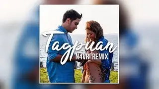 Moira Dela Torre - Tagpuan (N4VR! Remix) [Future Bass]