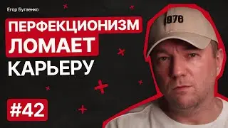 F42: Линус Торвальдс | смысл жизни | путь бэкэндера | SOLID | принципы ООП | fullstack | Дудя Техас